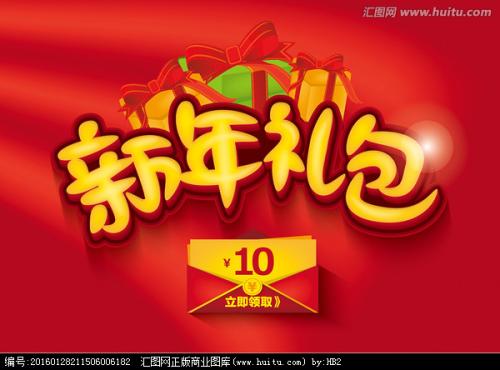 格兰内奇二手闲置毕业证成绩单认证